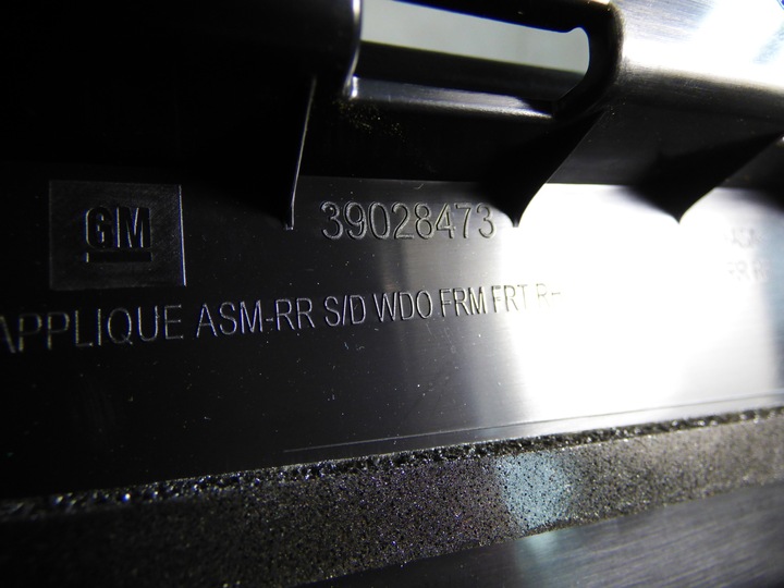 фото №8, Захист накладка рамки двері права ліва astra k v