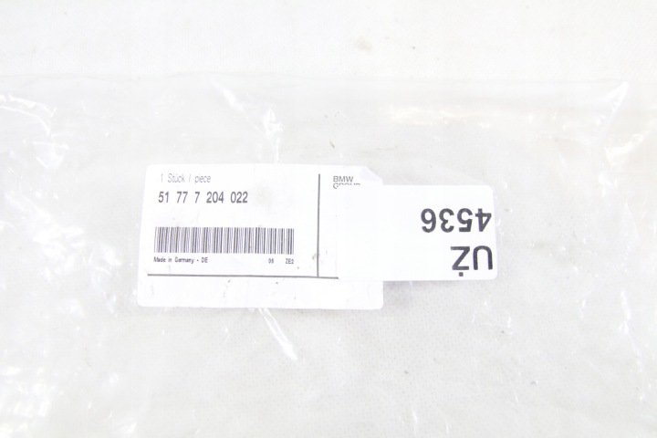 фото №13, Bmw (oem) 51777204022 кріплення порога