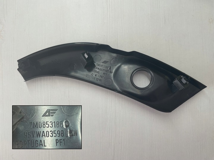 фото №10, Vw sharan i 95-00 защита руль воды правая 7m0