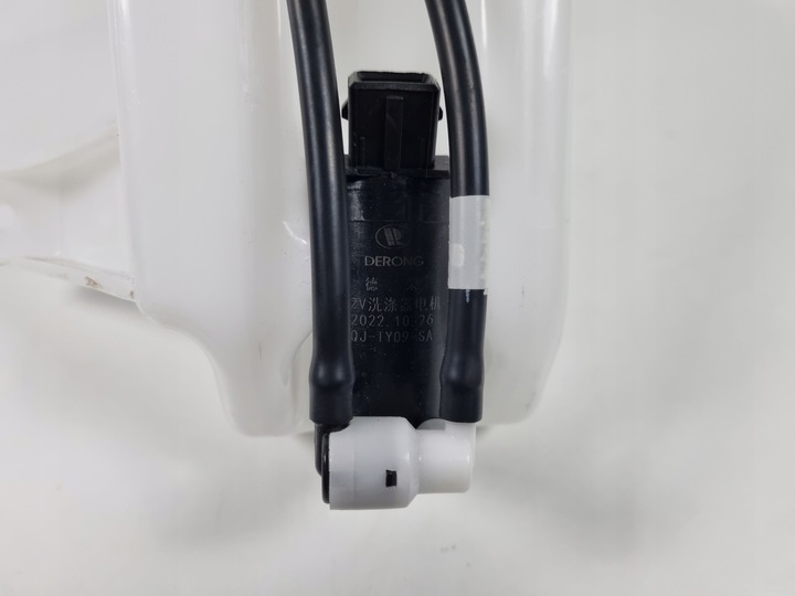 фото №3, Byd atto 3 бак рідини do склоомивача sc2e-5207110a