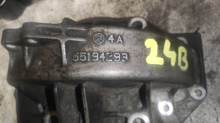 фото №9, Корпус крышка коробки коробка передач opel fiat 1.7 1.9 2.0 cdti m-jet 55194293 m32