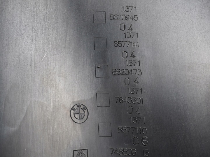 фото №6, Корпус фільтра повітря bmw x3 g01 g12 8620473