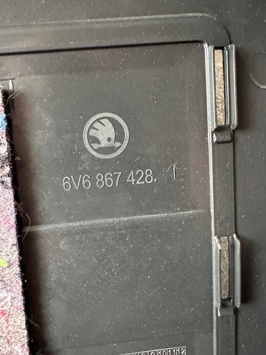 фото №4, Skoda fabia iii hb боковина багажника 6v6867428c 6v6867427c