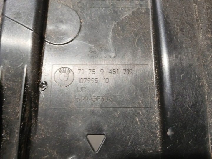 фото №7, Защита камеры двигателя з спереди bmw xm 9451719