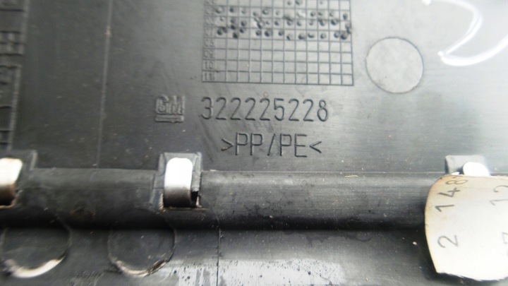 фото №6, Защита крышки правая opel zafira b 322225228