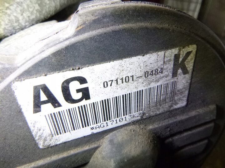 фото №7, Двигатель chevrolet nubira 2.0tdci lmn 08r.