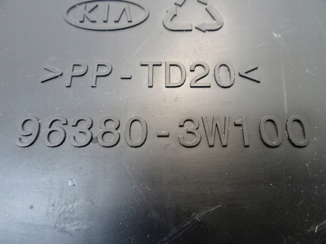 фото №8, Kia sportage iii динамик сабвуфер 96380-3w100