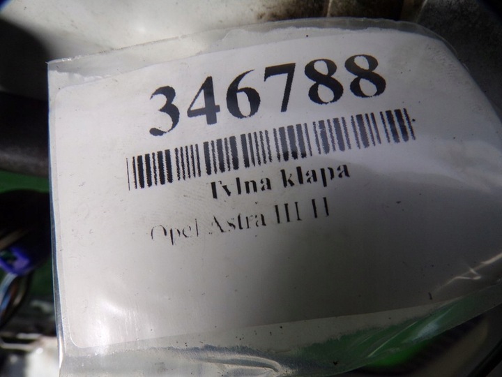фото №14, Opel astra iii h зад задняя крышка багажника