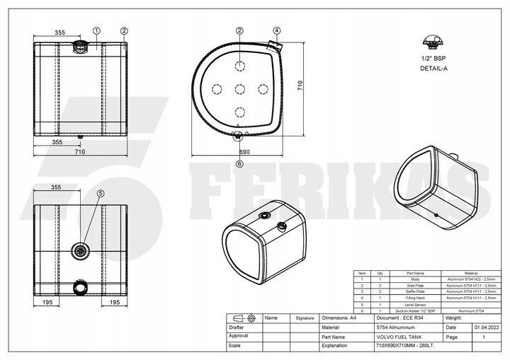 фото №7, Новий aluminiowy бак пального volvo / renault 280l 24425785