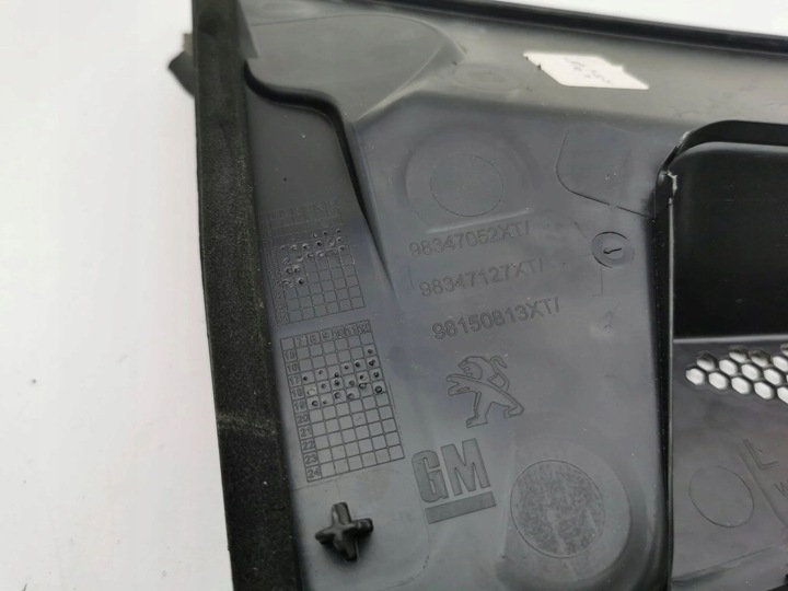 фото №7, Citroen c5 aircross 2020 комплект панель под лобовым стеклом передние