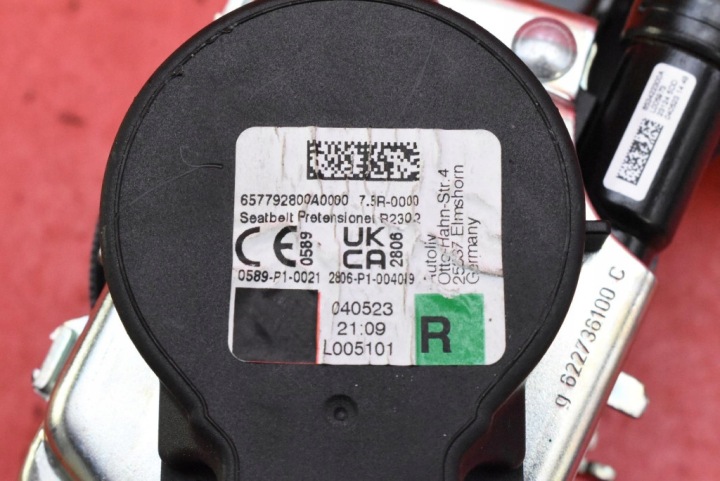 фото №6, Pas безопасности правое перед eu 88820r2200ed kia sportage 5 v 21-25
