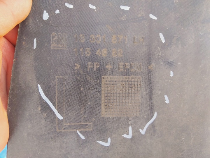 фото №7, Запчасти | zafira c подкрылок левая перед передние 13301571