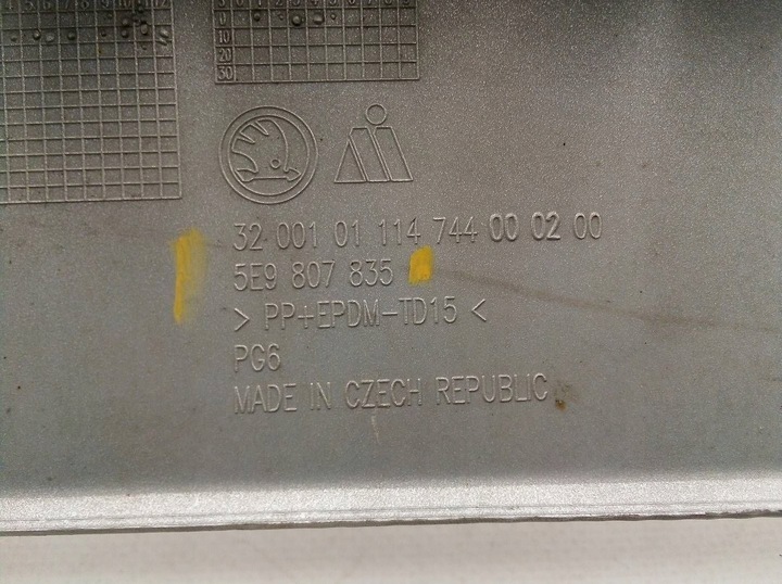 фото №11, Skoda octavia mk3 scout 2018 5e9807835 накладка бампера заднього