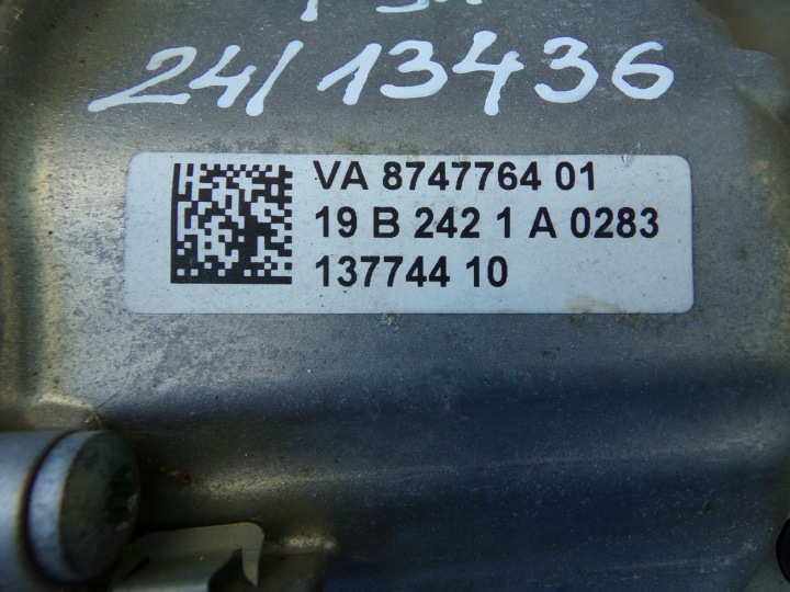 фото №9, Bmw f90 f91 f92 f93 f95 f96 коробка передач ga8x86az 8089275 9501704 km