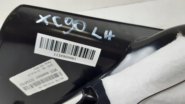 фото №11, Volvo xc90 ii накладка порогова ліва 39829995