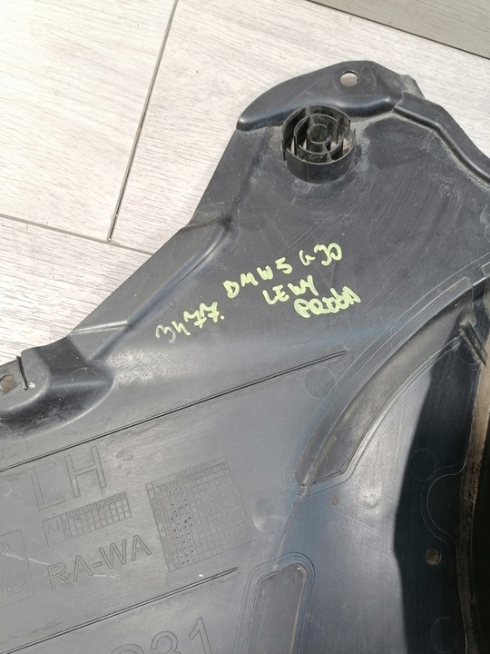 фото №8, Bmw 5 g30 підкрилок лівий перед 51717478703