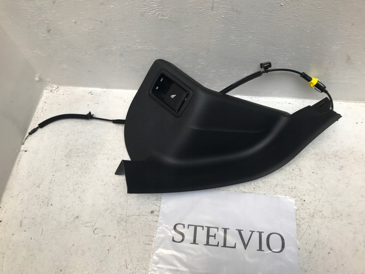 фото №1, Alfa romeo stelvio защита накладка порога левая тяга сиденья 156138243