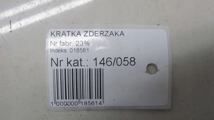 фото №6, Honda cr-v iv решітка бампера ліва перед 12-16