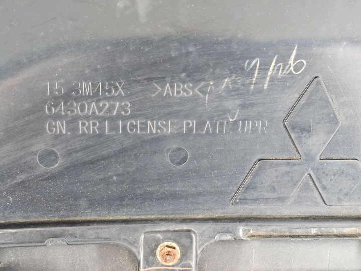фото №12, Mitsubishi pajero iv 2007+ защита диски запасного маскировочная накладка 6430a273