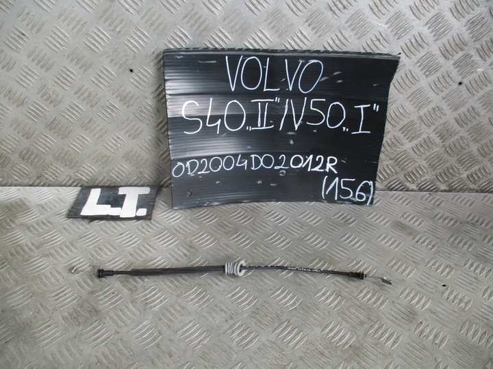 фото №5, Трос замка левый зад volvo v50 i 04-12r. 2.0 d