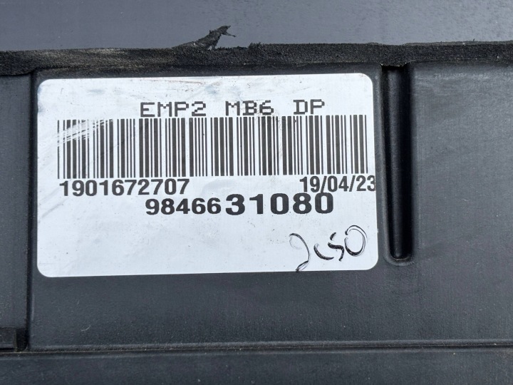 фото №7, Домкрат троси зміни коробка передач peugeot 308 iii 9846631080