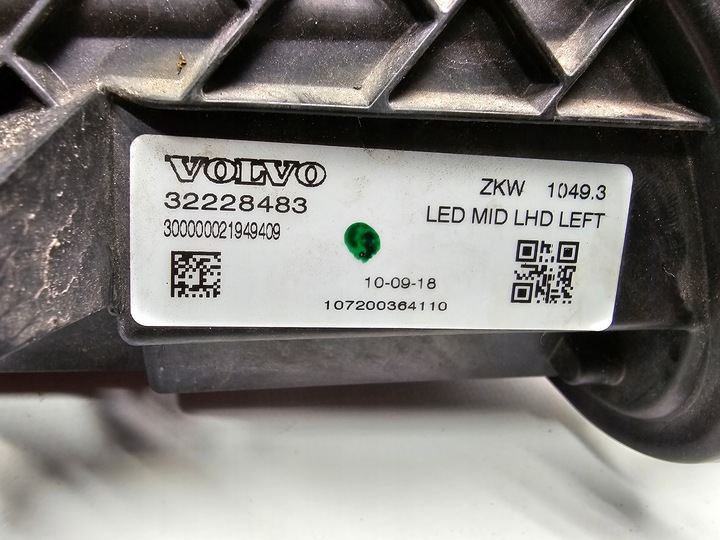 фото №13, Лампа volvo v40 ii 2 рестайлинг полный led 2016-19 левый перед европа левая передняя