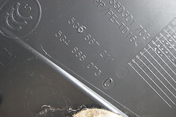 фото №7, Gd golf vii 7 обивка дверь левый зад 5g6867211gq