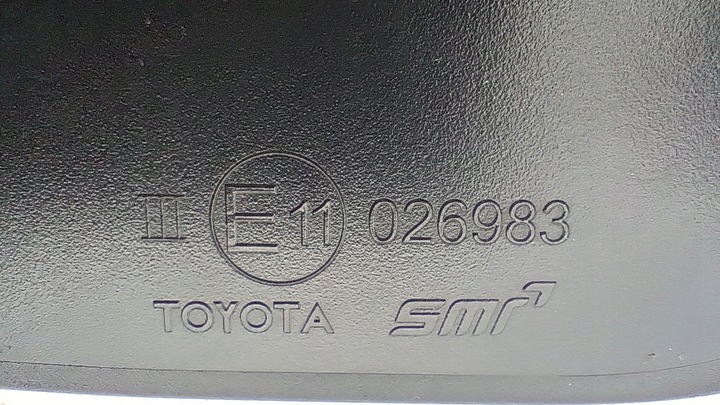 фото №6, Дзеркало праві avensis t29 uk