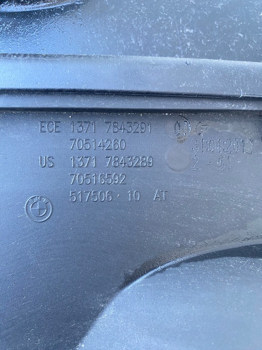 фото №7, Корпус фільтра повітря ліва права m5 m6 f06 f10 f12 f12 7843292 7843291