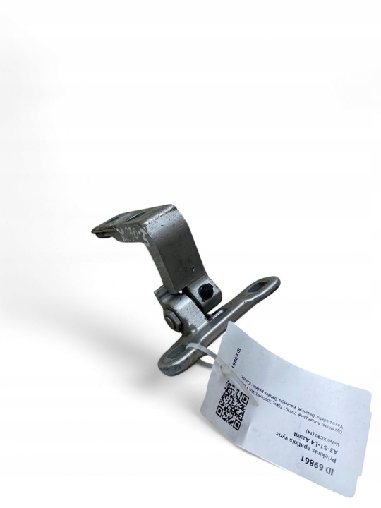 фото №8, Volvo xc90 2018 ліва сторона петля нижній двері передніх 31424607