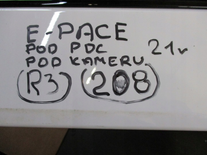 фото №12, Бампер jaguar e pace рестайлінг перед переднє