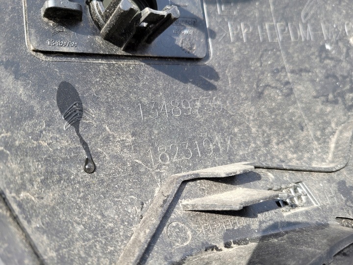 фото №14, Citroen c3 aircross 17- бампер задній зад