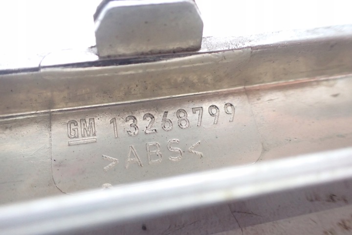 фото №12, Opel оригінальний номер 13268799 накладка кришка хром meriva b