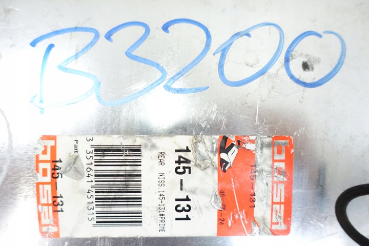 фото №8, Глушник кінцевий nissan primera p11 1.6 16v 145-131