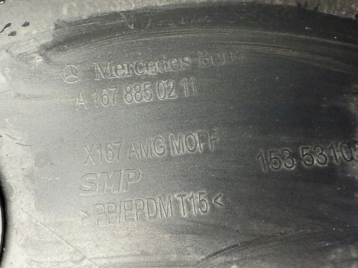 фото №14, Mercedes gls x167 167 рестайлінг бампер amg перед решітка радіатора решітка ніч комплектний