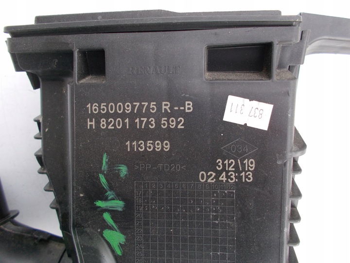 фото №7, Корпус фільтра повітря dacia duster ii sandero stepway 1.5 dci 165009775r