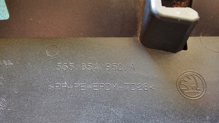 фото №11, Планка дверь правая зад skoda kodiaq lif 565854950a