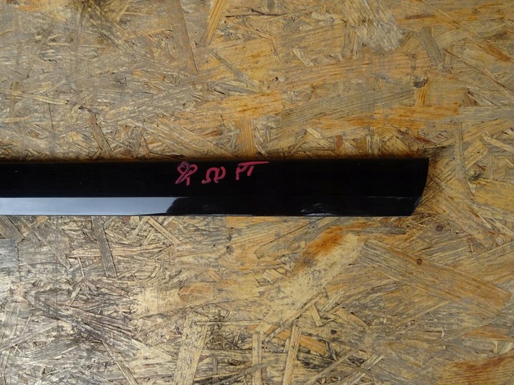 фото №13, A3 8p 8p4 5d sportback планка нижняя дверь зад задняя правая цвета lz5c lz7h