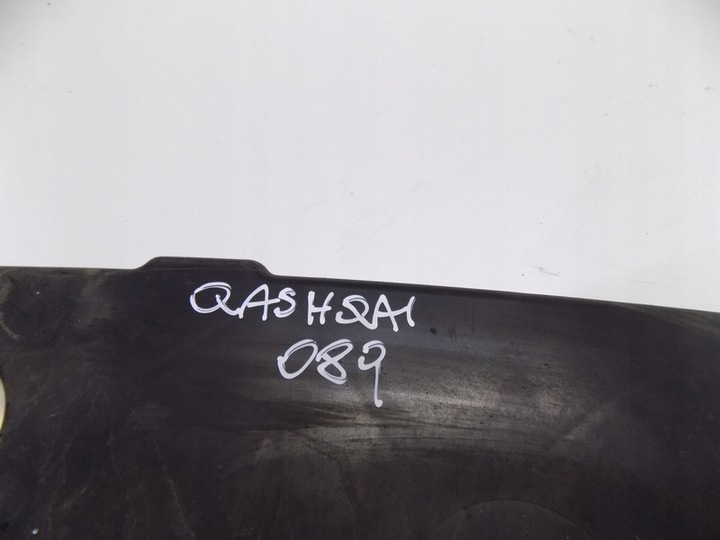 фото №7, Nissan qashqai j10 защита pod бампер перед 62820jd50a