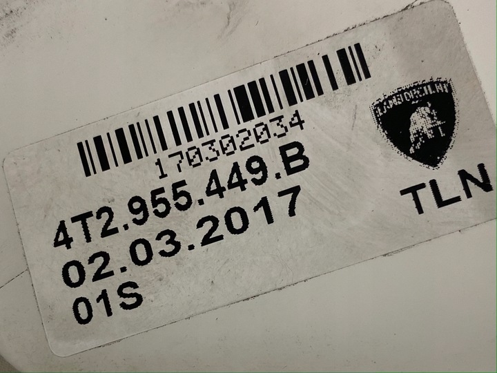 фото №3, Lamborghini huracan контейнер na засіб 4t2955449b rhd