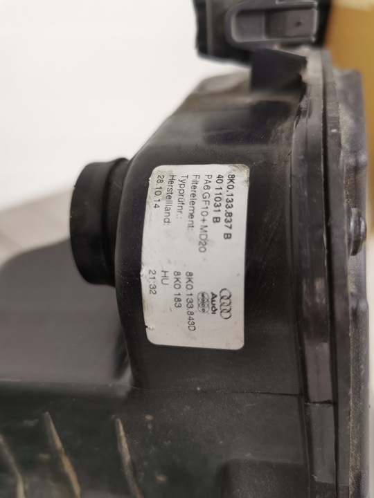 фото №8, Корпус фільтра повітря audi a4 a5 q5 8k0133837b