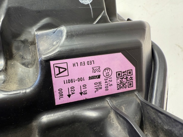 фото №8, Nissan qashqai лампа лампы передние 100-19011