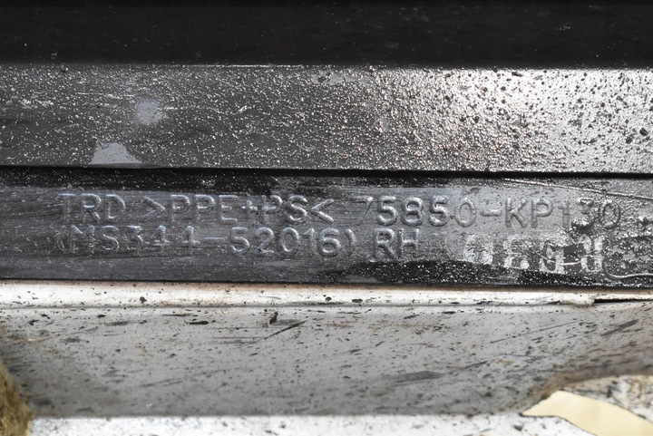 фото №16, Накладка пороговая правая белая toyota yaris 4 iv gr 3d hb 20-21