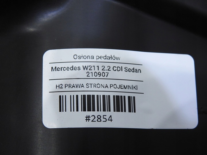 фото №9, Защита педалей сцепления тормоза mercedes w211