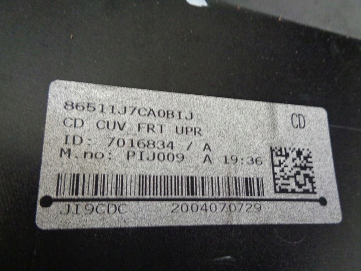 фото №7, Kia x ceed xceed 2019- бампер переднее