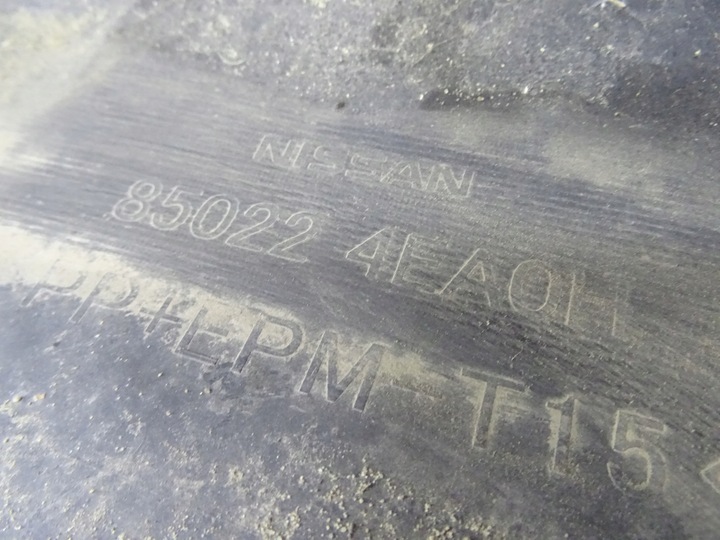 фото №13, Nissan qashqai ii j11 бампер зад 85022 4ea0h