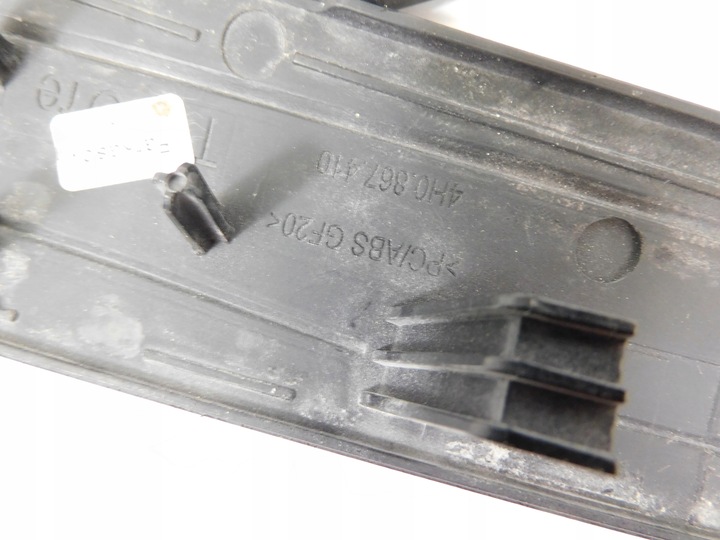 фото №13, Декори планки декоративний карбон audi a8 s8 d4 4h