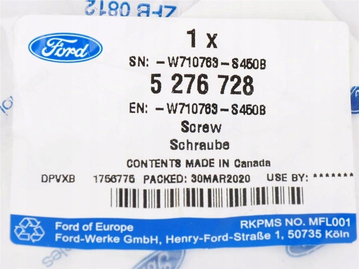 фото №4, Гвинт m 4.2 кузови ecosport 17- edge 15-