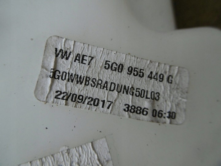 фото №7, Бачок склоомивача vw golf vii xeonon європа