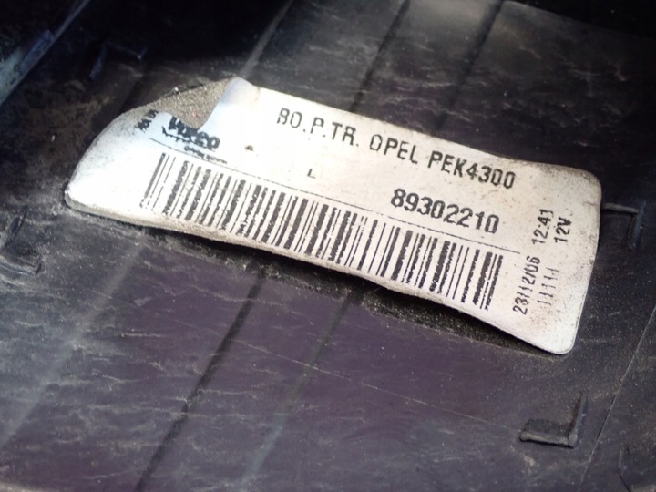 фото №6, Opel corsa c hb 3d 00-03 лампа зад левая 89302210